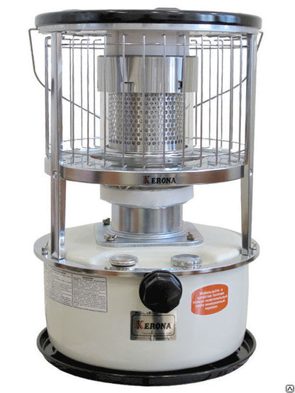 Small Kerona Kerosene Heater (TS-79).