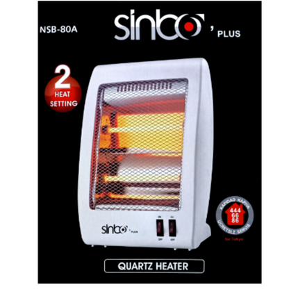 Sinbo Electric Quartz Room Heater | 400W/800W Halogen Rods.