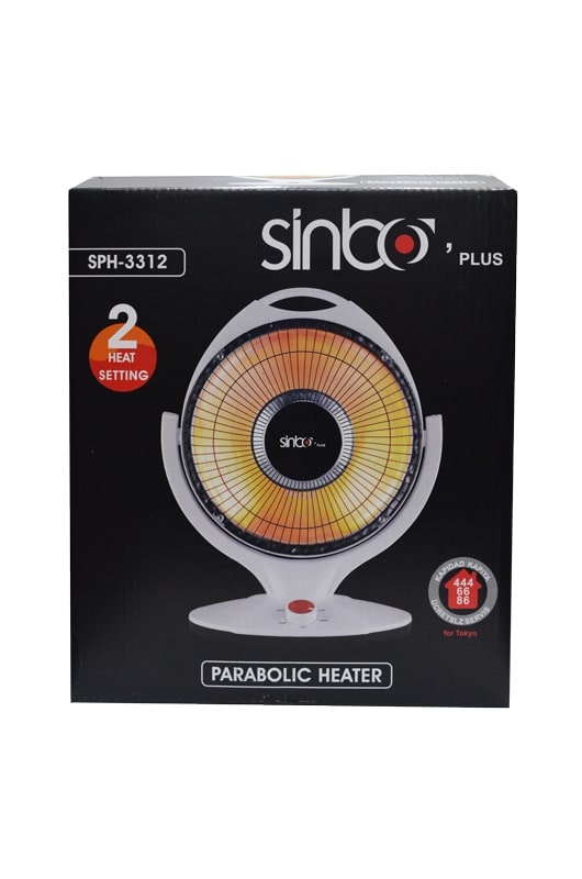Sinbo Sun Halogen Electric Dish Heater