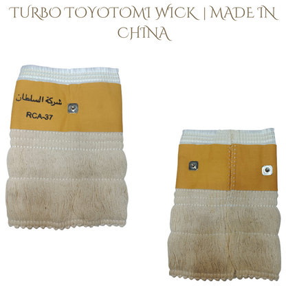 Wick For Turbo Toyotomi Heater - Made In China - Turbo Wick
